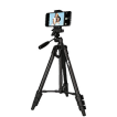 ШТАТИВЫ ДЛЯ СМАРТФОНОВ