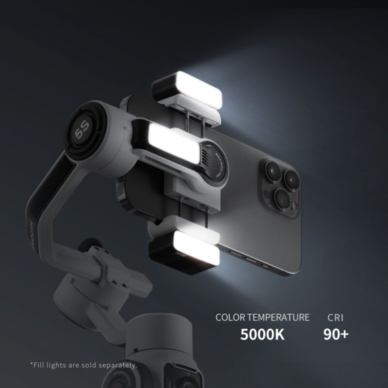 Zhiyun Smooth 5S Combo стабилизатор для смартфона серый