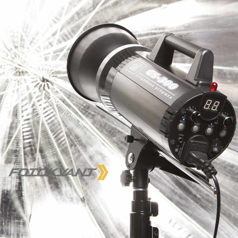 Fotokvant U-104S Para параболический глубокий зонт серебряный 104 см