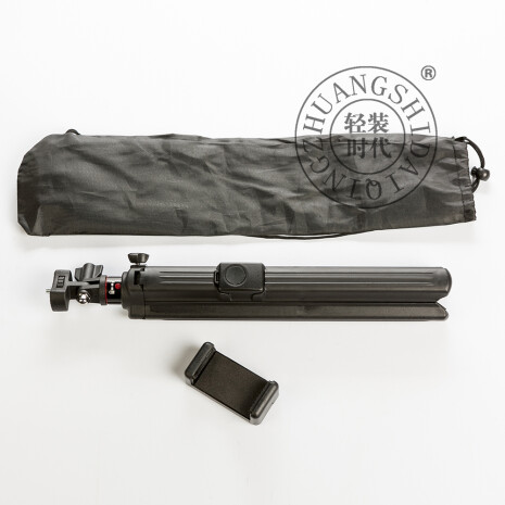 QZSD ZP100 мини штатив 39-134 см с креплением для телефона