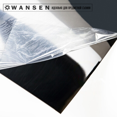 Wansen BMF-93183S гибкое зеркало серебро 93х183 см