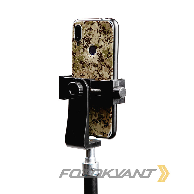 Fotokvant LS-2102 стойка легкая 210 см нагрузка до 5 кг