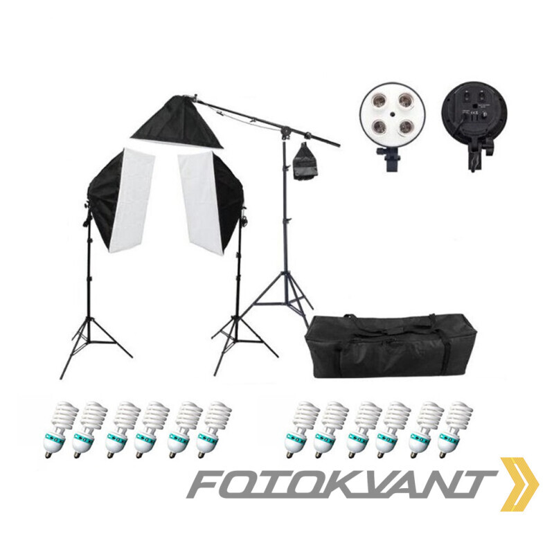 Fotokvant FL-13 KIT комплект постоянного света