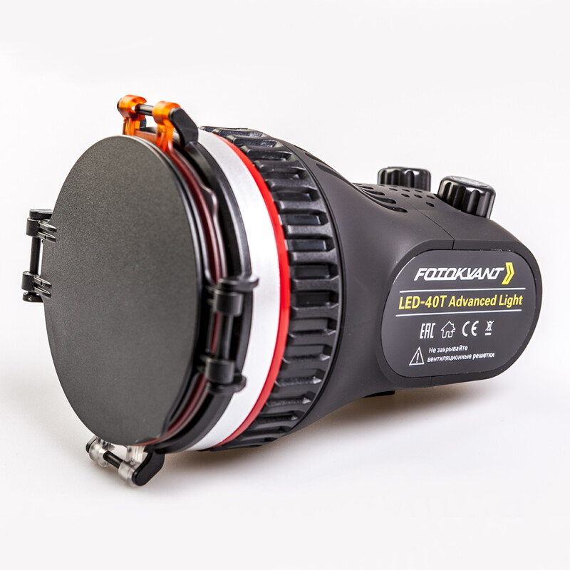 Fotokvant LED-40T Advanced Light COB светодиодный осветитель