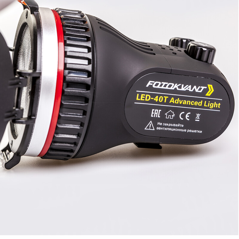 Fotokvant LED-40T Advanced Light COB светодиодный осветитель